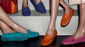 С чем носить лоферы — модные тенденции обуви